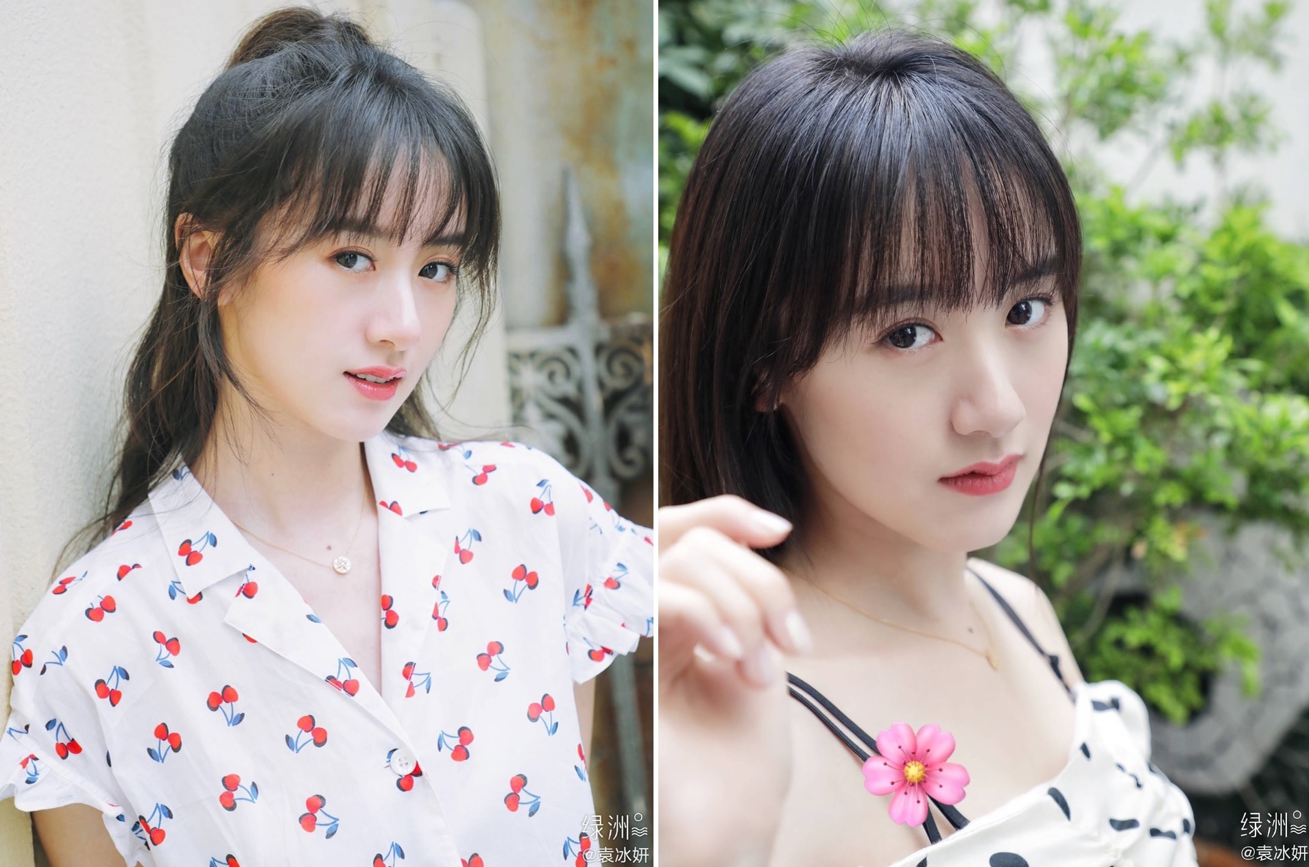 Vien Bang Nghien bi che nhan sac anh 8