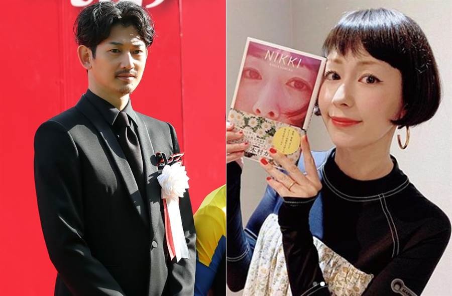 Eita Nagayama ngoai tinh anh 1