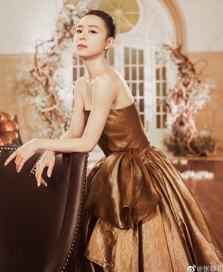 Sao nữ Hoa ngữ che giấu tuổi thật ảnh 7 Sao nu Hoa ngu che giau tuoi that anh 7