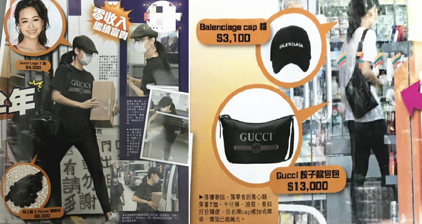 Cuoc song cua Hoang Tam Dinh sau be boi ngoai tinh anh 1