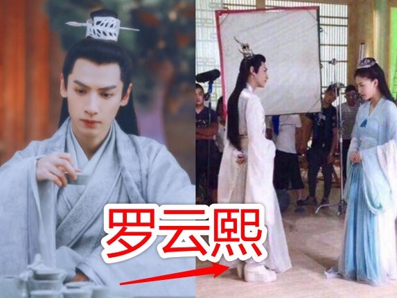 Sao Hoa ngu dung giay don anh 3