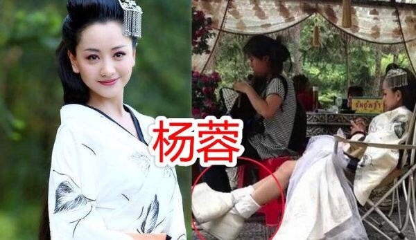 Sao Hoa ngu dung giay don anh 2