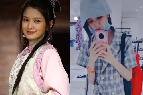 Nu dien vien Tieu Nhan sut can hinh anh