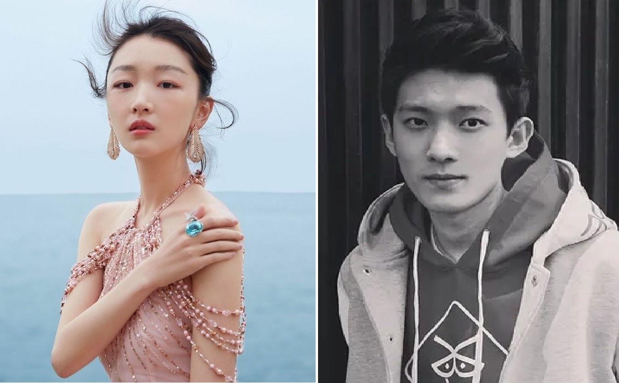 Chau Dong Vu hen ho anh 2