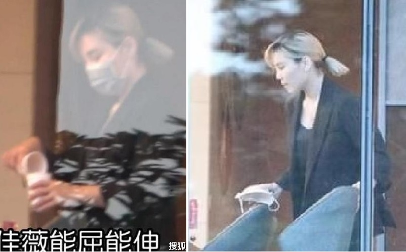 Nu ca si lam moi gioi bat san kiem song anh 1