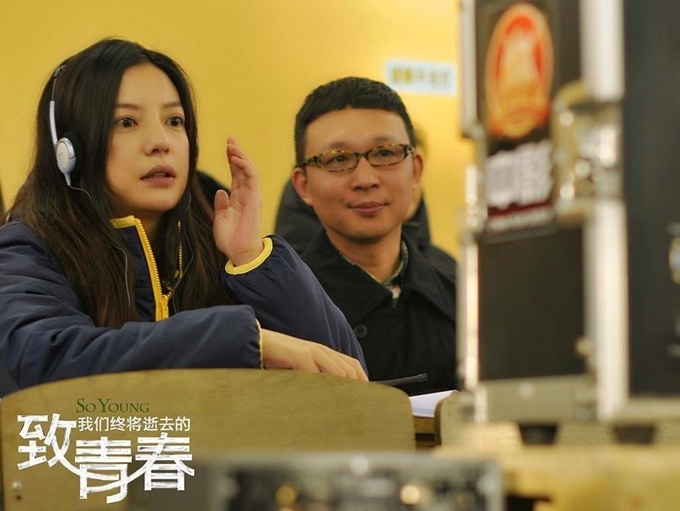 Trieu Vy noi gian tren phim truong anh 2