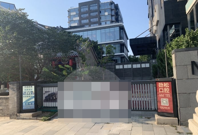 Biet thu cua Thanh Long bi ban dau gia anh 1