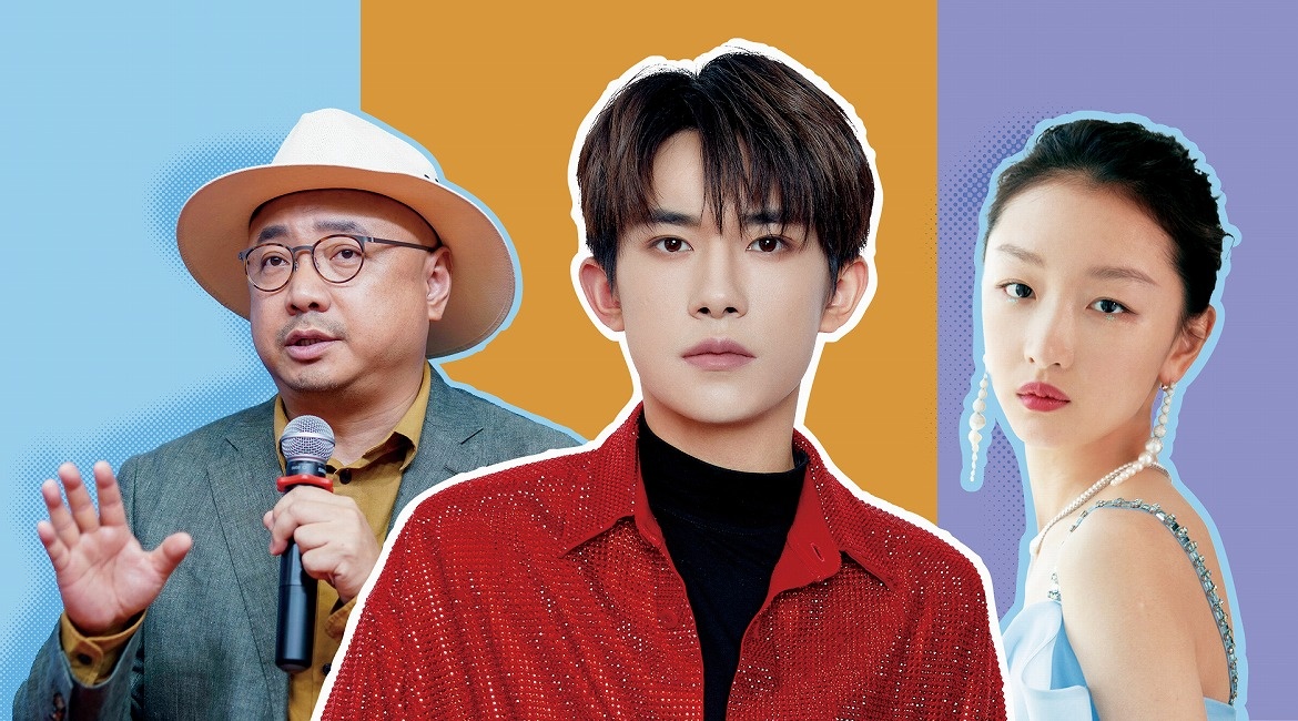 Forbes Trung Quoc 2020 anh 3