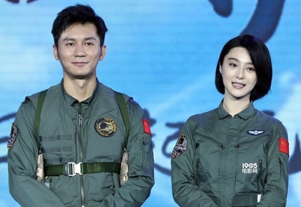 Pham Bang Bang bi Ngo Tu Ba kien anh 2