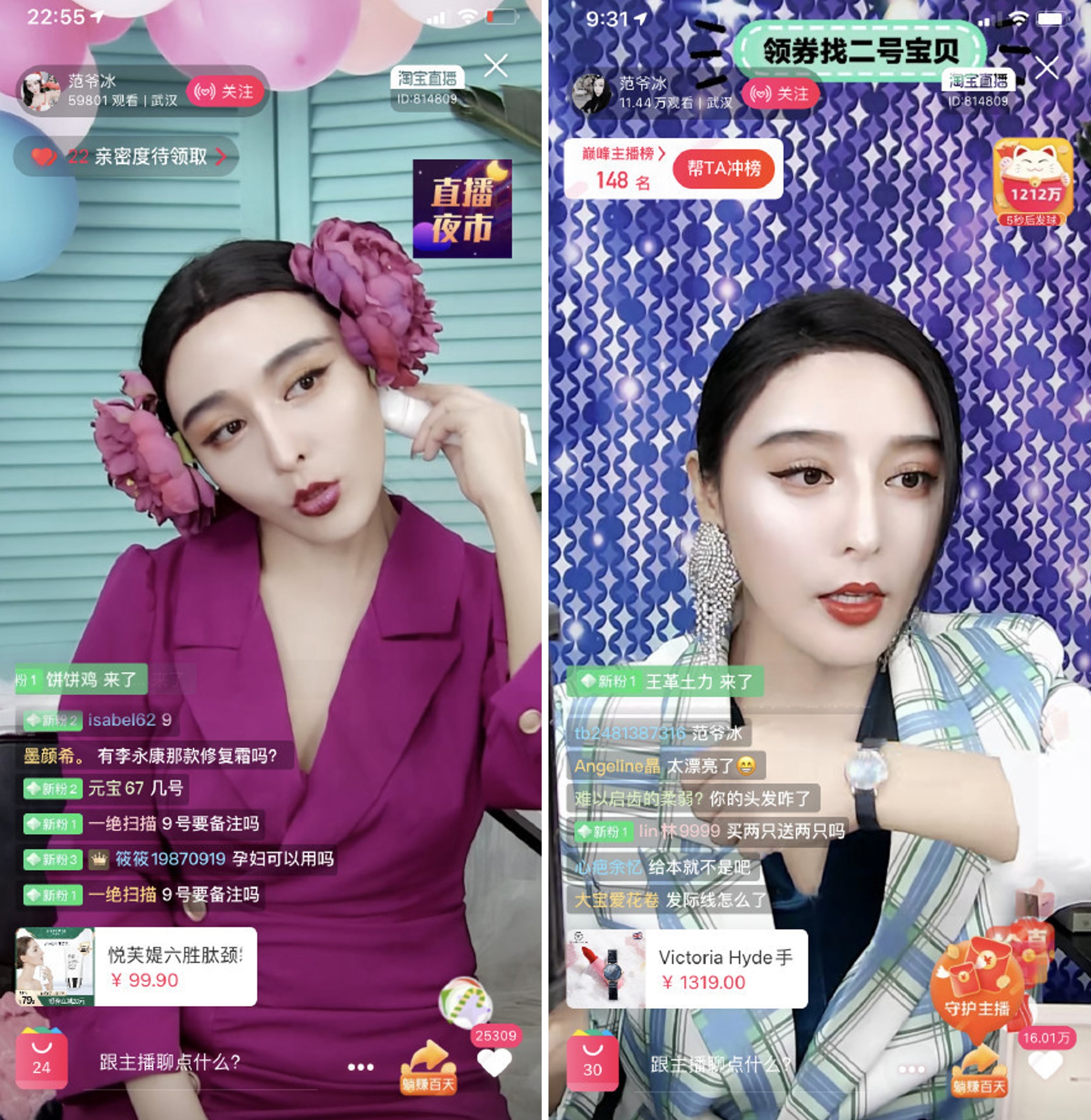 Ban sao cua Pham Bang Bang kiem bon tien anh 1