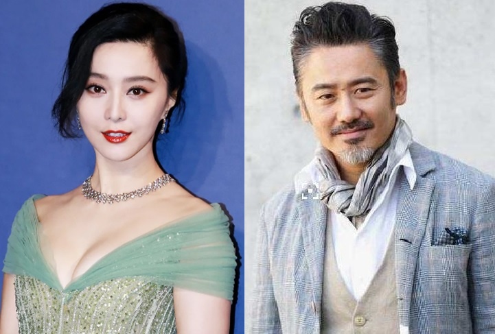 Ngo Tu Ba kien cong ty cua Pham Bang Bang hinh anh