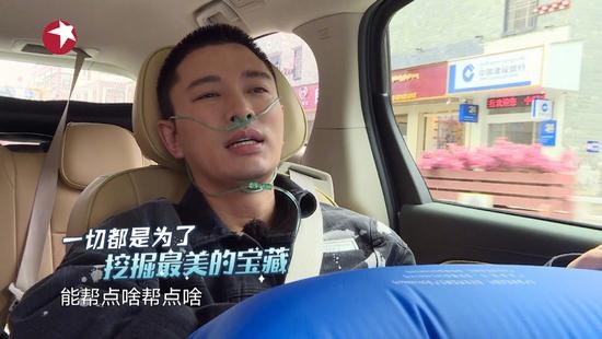 Gia Nai Luong say do cao anh 2