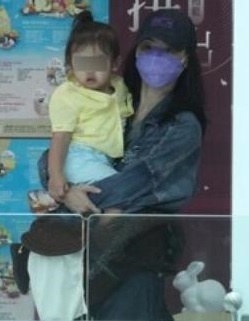 Truong Ba Chi phu nhan mang thai anh 1