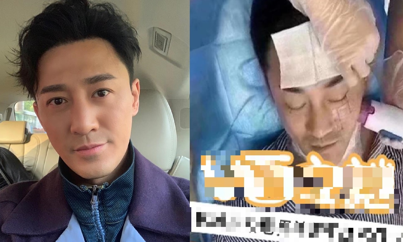 Lam Phong phau thuat tham my hinh anh