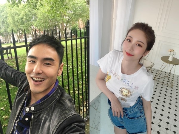 Nguyen Kinh Thien chia tay Tong To Nhi anh 1