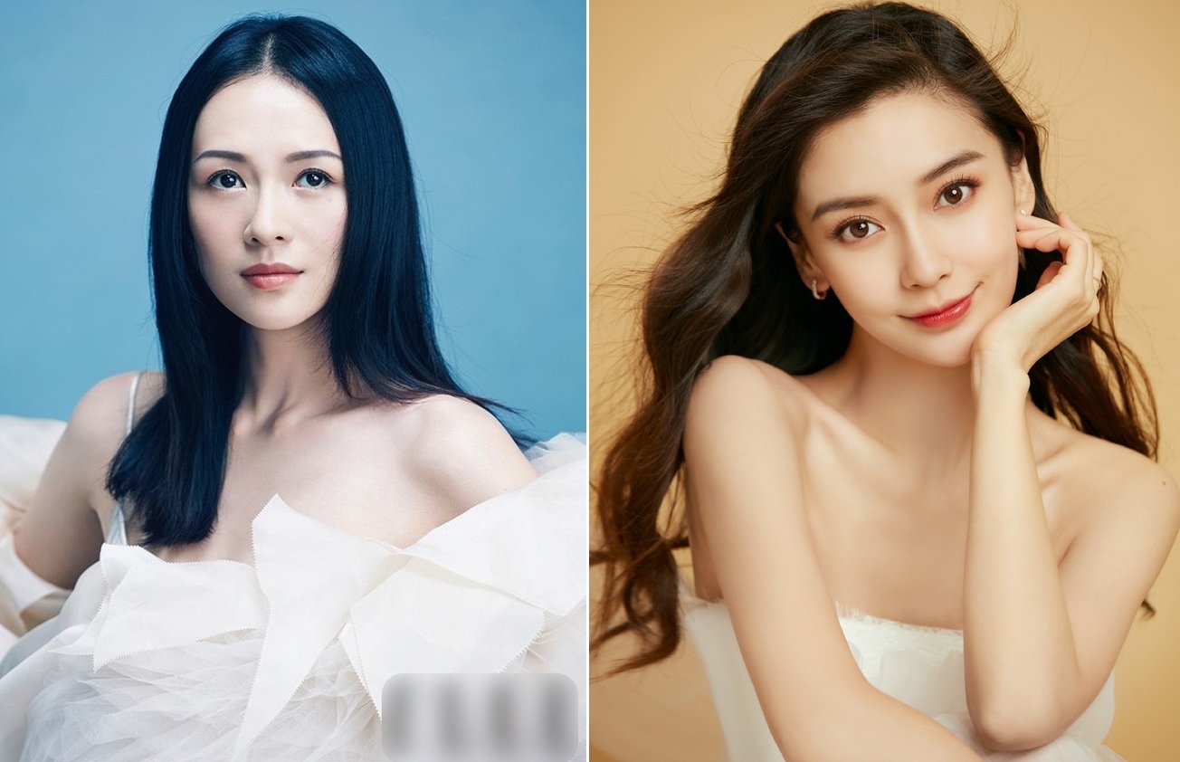Chuong Tu Di khen ngoi dien xuat cua Angelababy anh 1