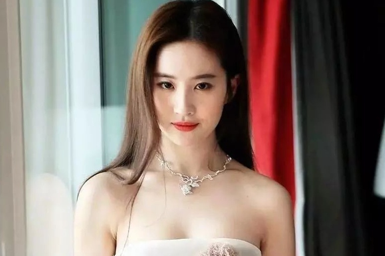 The luc chong lung cho Luu Diec Phi va cac sao nu Trung Quoc hinh anh
