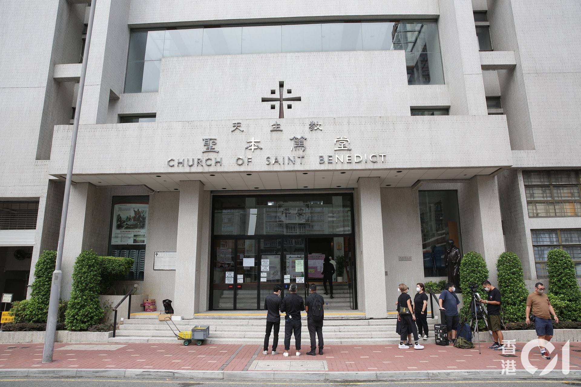 Le tuong niem dao dien Tran Moc Thang anh 7