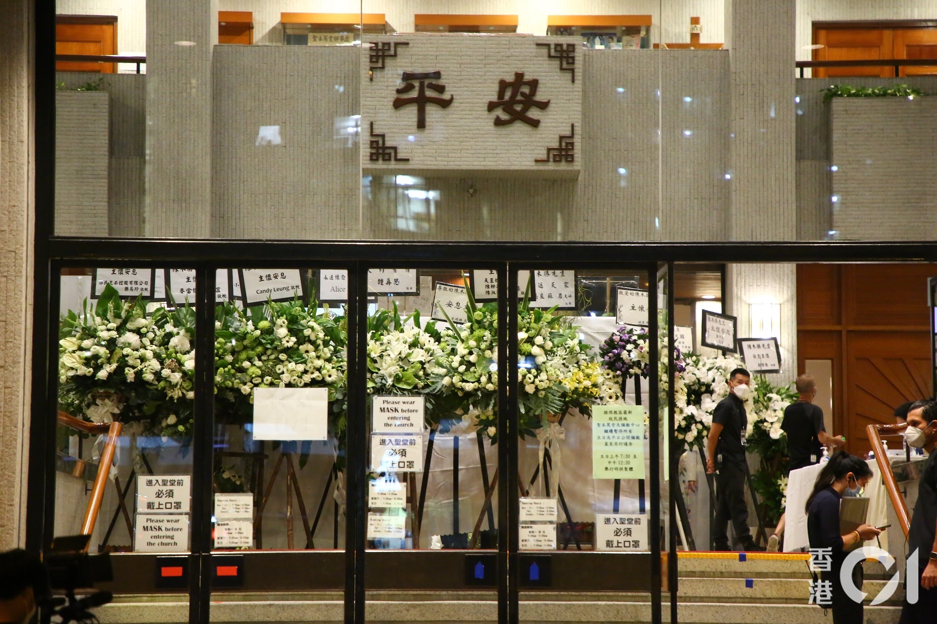 Le tuong niem dao dien Tran Moc Thang anh 8