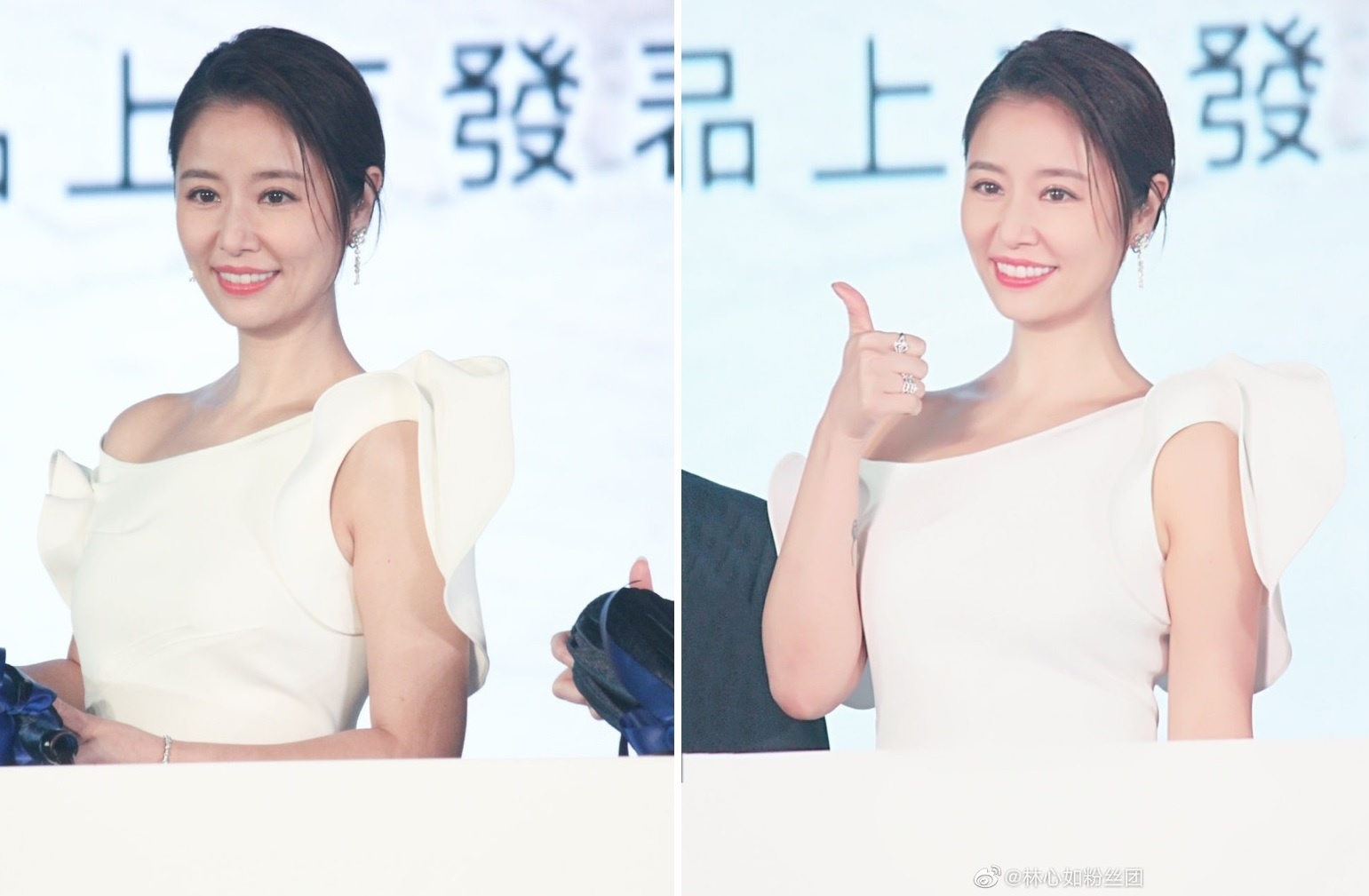 Lam Tam Nhu len tieng ve tin ly hon anh 5