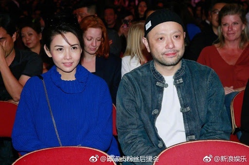 Cong ty cua vo chong Khau Thuc Trinh gap kho khan tai chinh anh 1