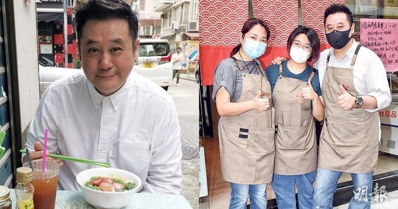 Sao TVB kiem tien anh 8