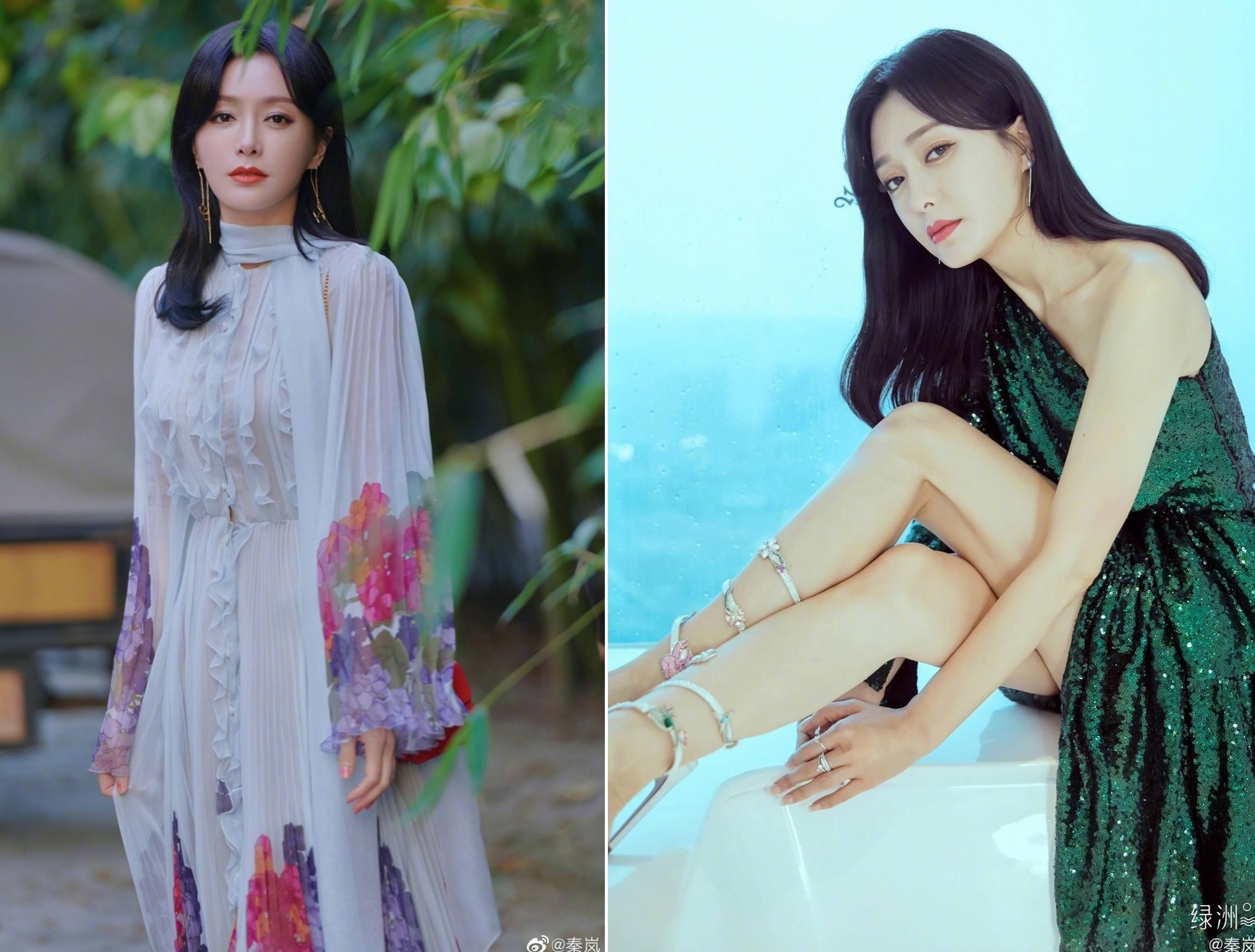 Sao ghet bo vai dien lam nen ten tuoi anh 8