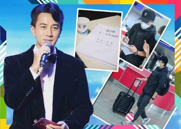 Luu Khai Uy khong duoc moi dong phim anh 1