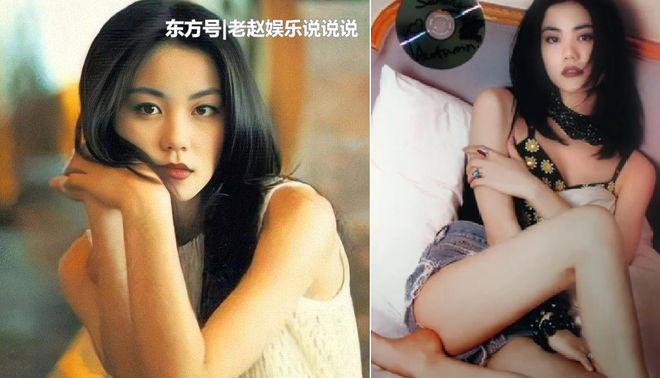 Tuoi 51 cua Vuong Phi anh 2