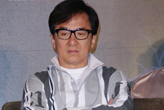 Ly do dinh thu cua Thanh Long bi ban dau gia hinh anh