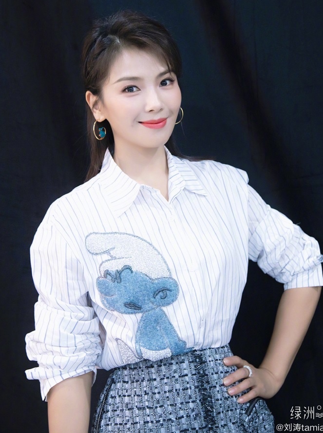 Vo chong Luu Dao anh 2