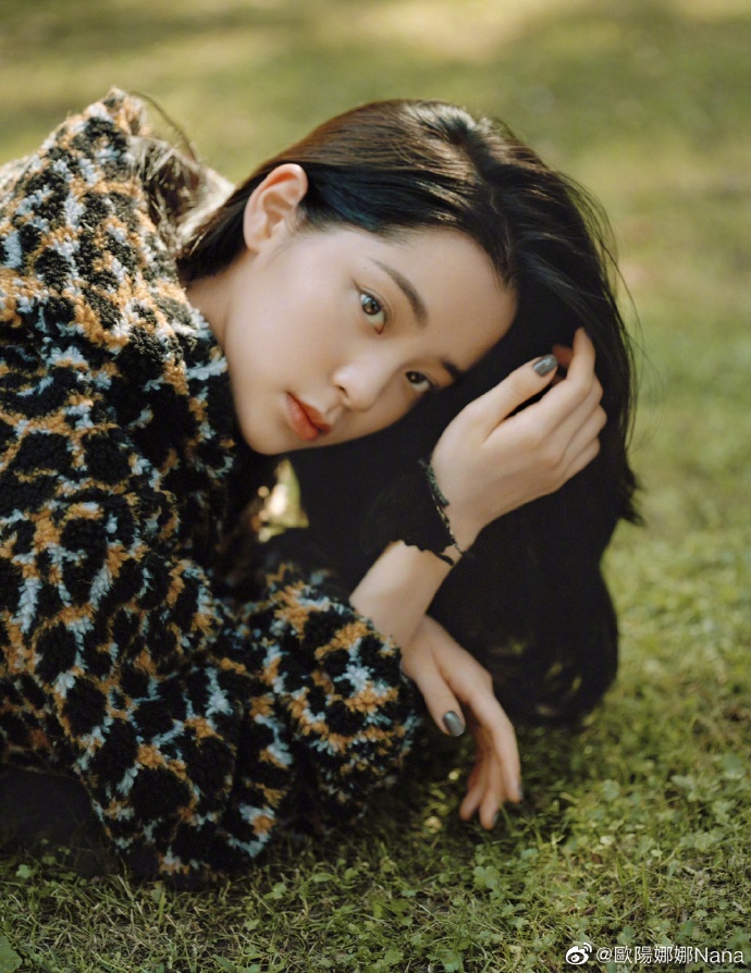 Au Duong Na Na anh 2