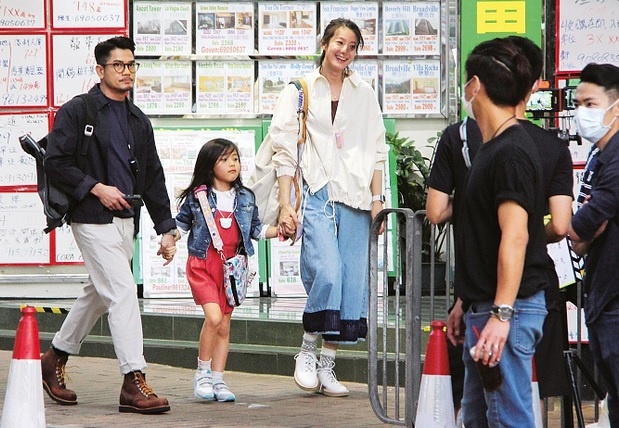 Quach Phu Thanh giam 30% cat-xe hinh anh