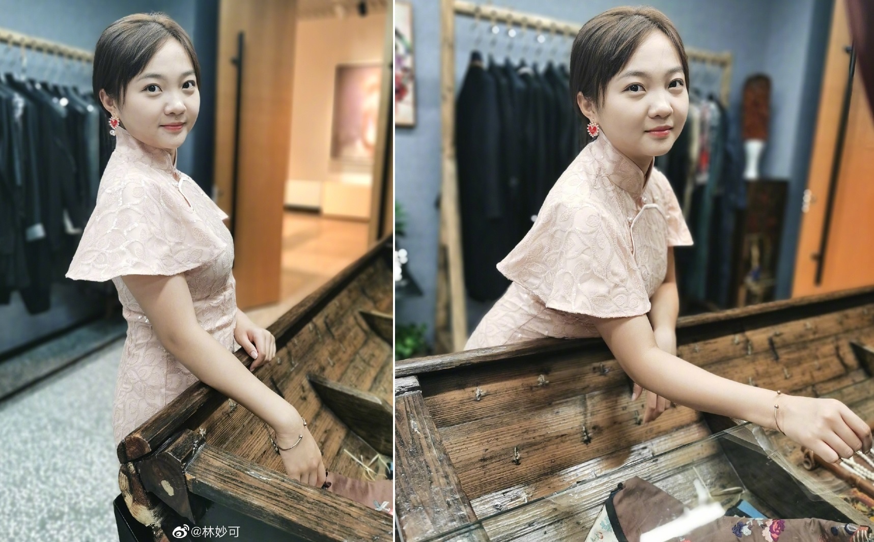 Lam Dieu Kha o tuoi 21 anh 1