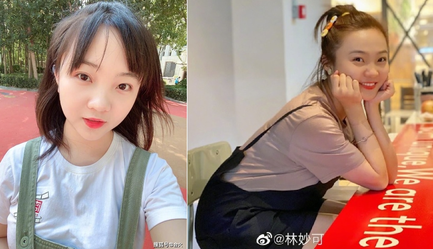 Lam Dieu Kha o tuoi 21 anh 2