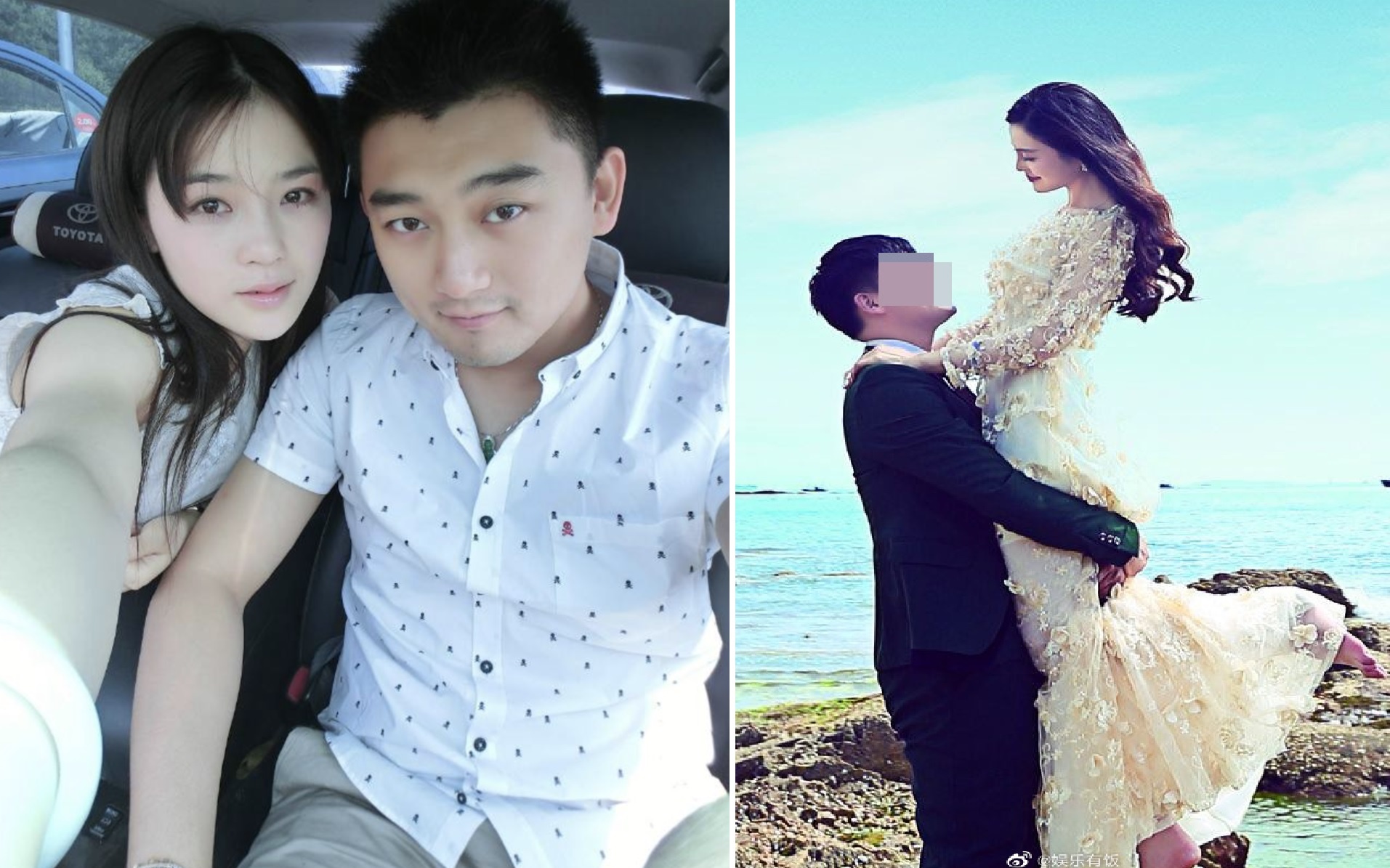 Trieu Anh Tu bi mat ket hon anh 1