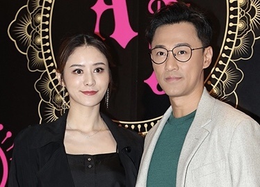 Lam Phong co con dau long o tuoi 41 hinh anh