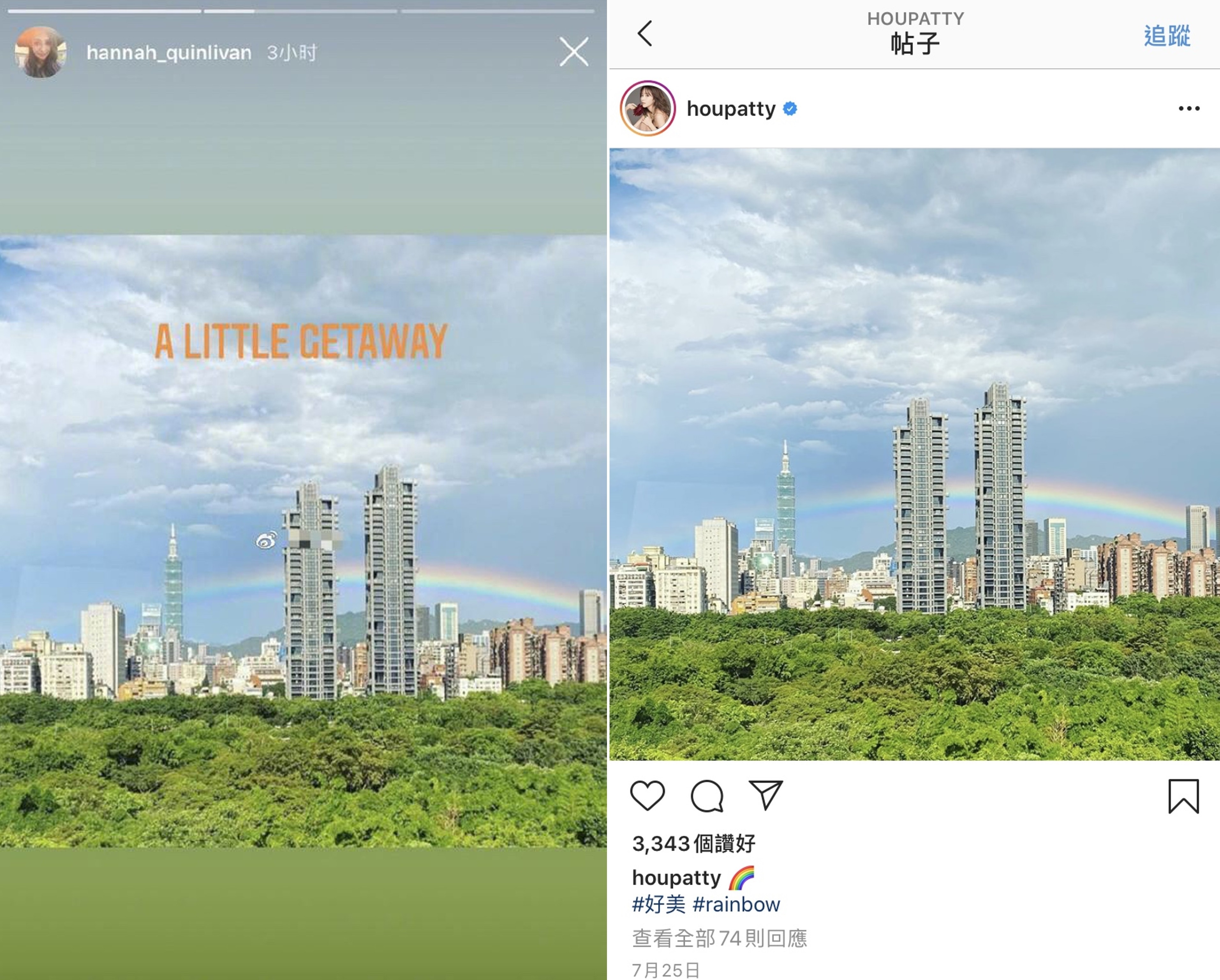 Chau Kiet Luan va Con Lang anh 1