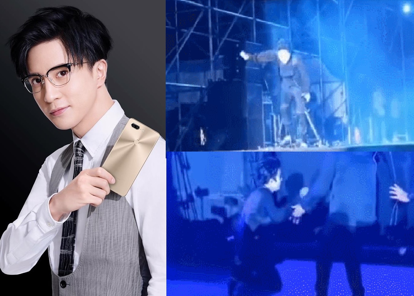 Su co san khau anh 5