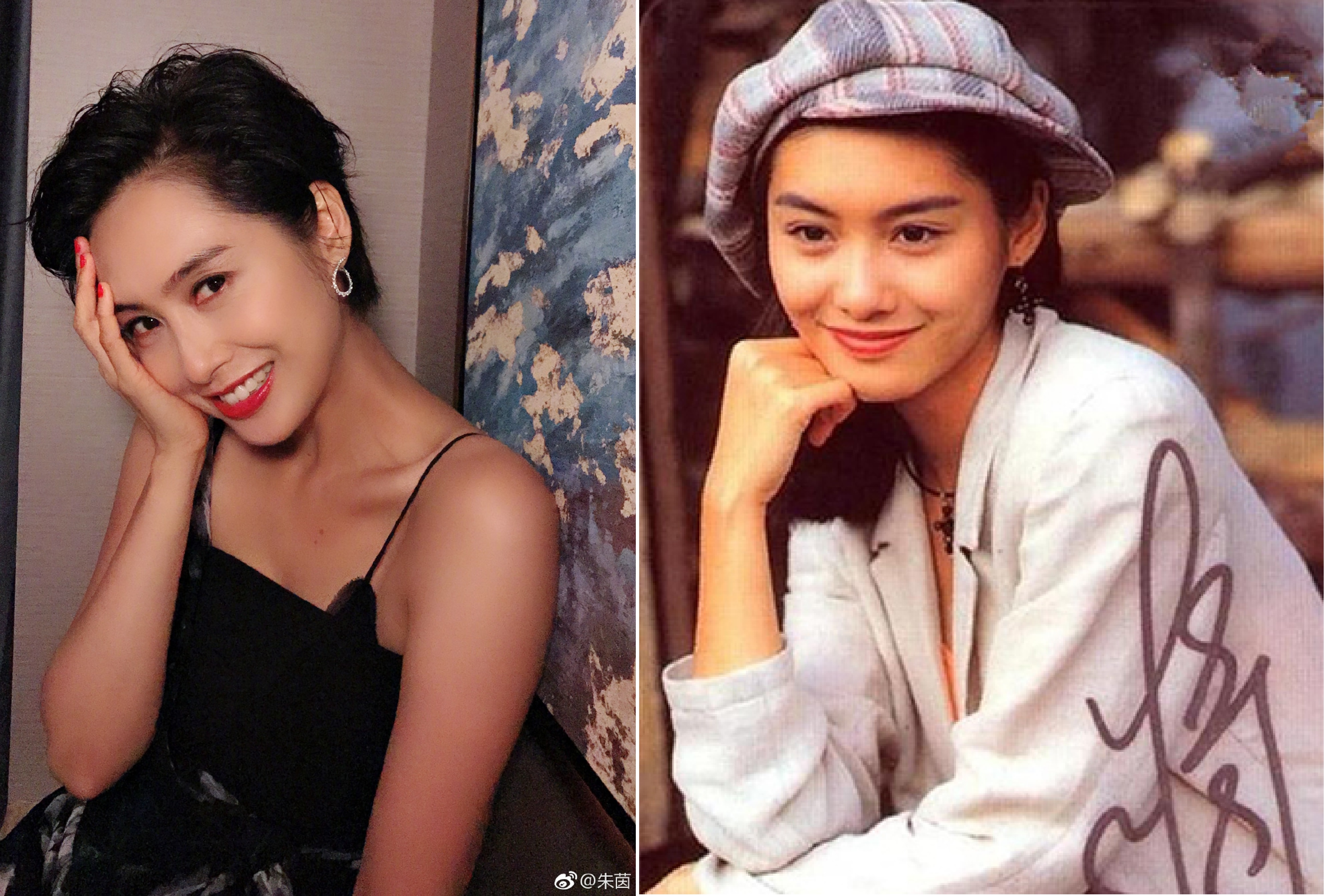 Anh chua qua chinh sua cua Chu An anh 2