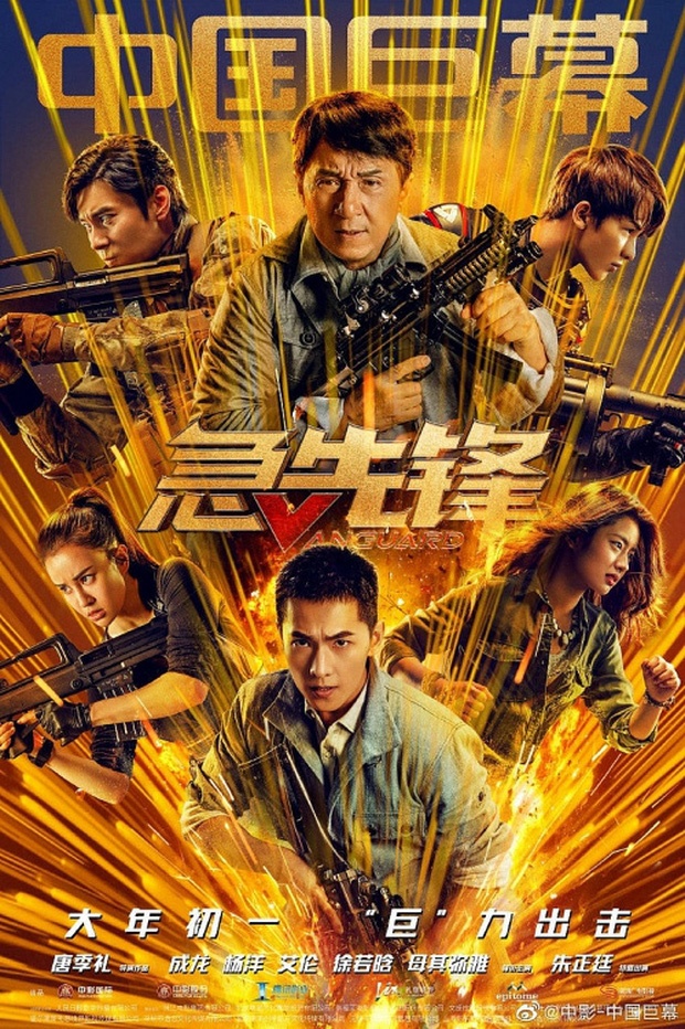 Phim cua Thanh Long that bai anh 1