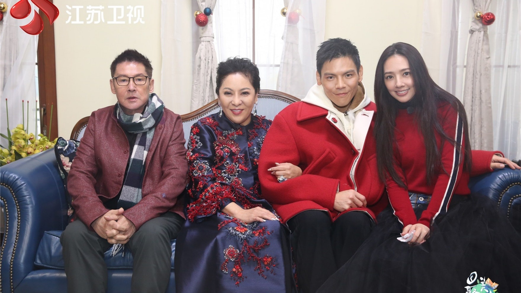 Quach Bich Dinh sinh con anh 2