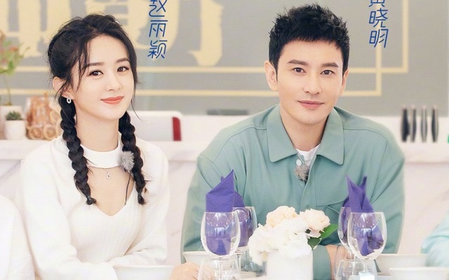 Huynh Hieu Minh anh 2