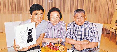 Luu Duc Hoa va gia dinh anh 1