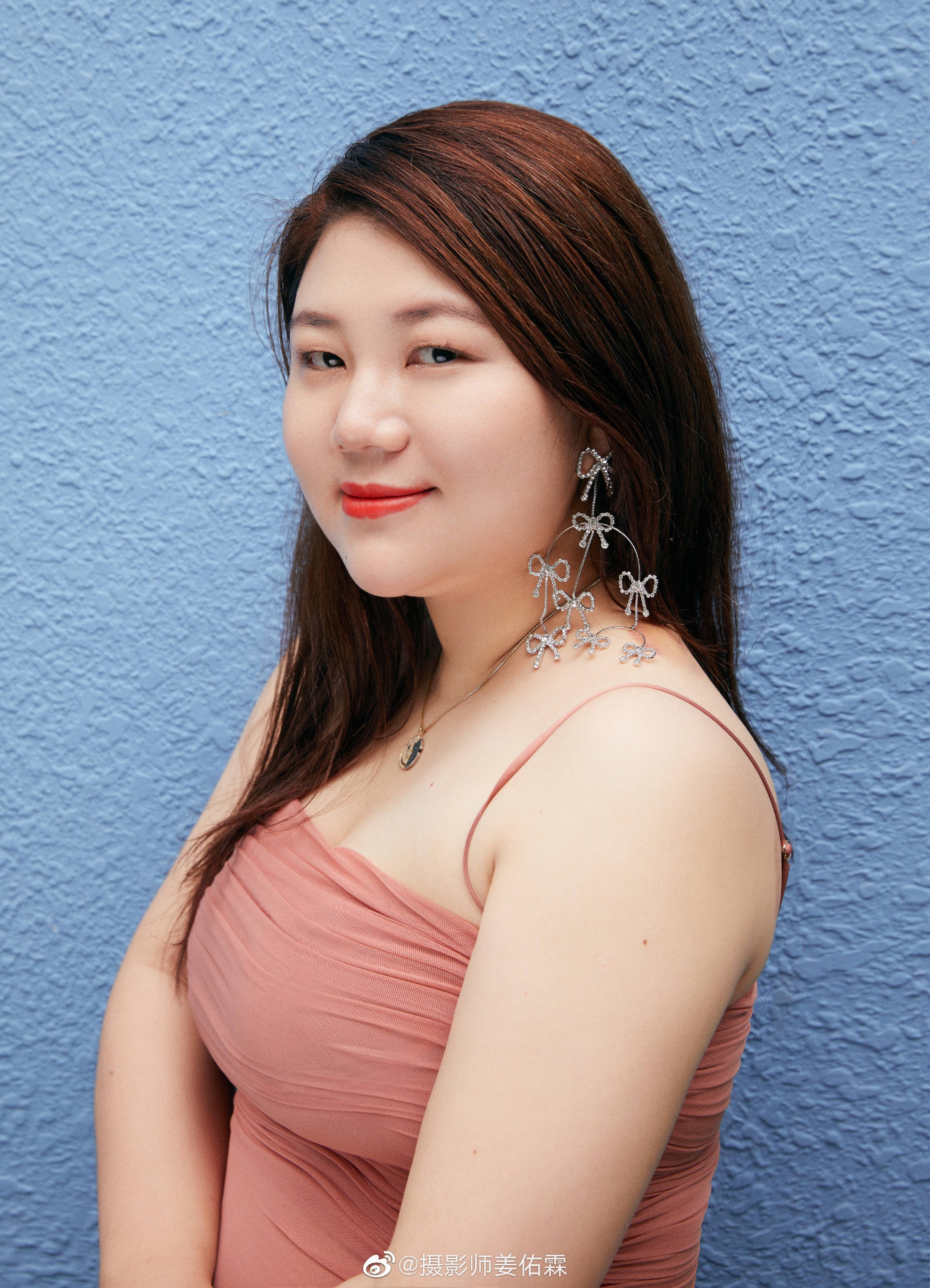 Ba trum showbiz Hoa ngu anh 1