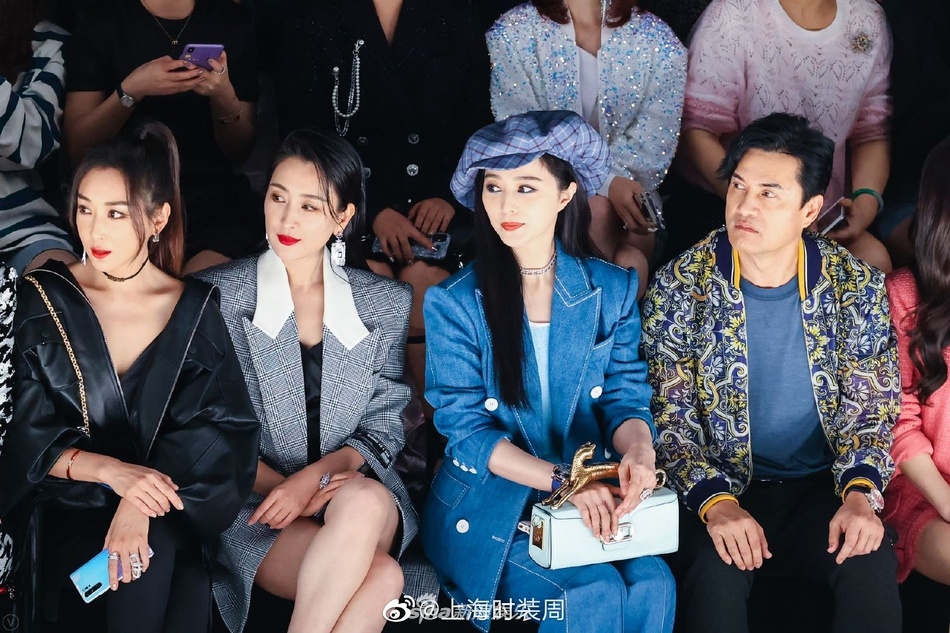 Pham Bang Bang anh 1