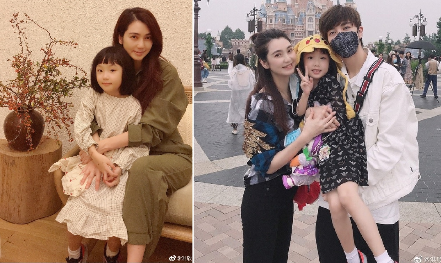 Hon nhan cua Hong Han va Truong Dan Phong anh 1