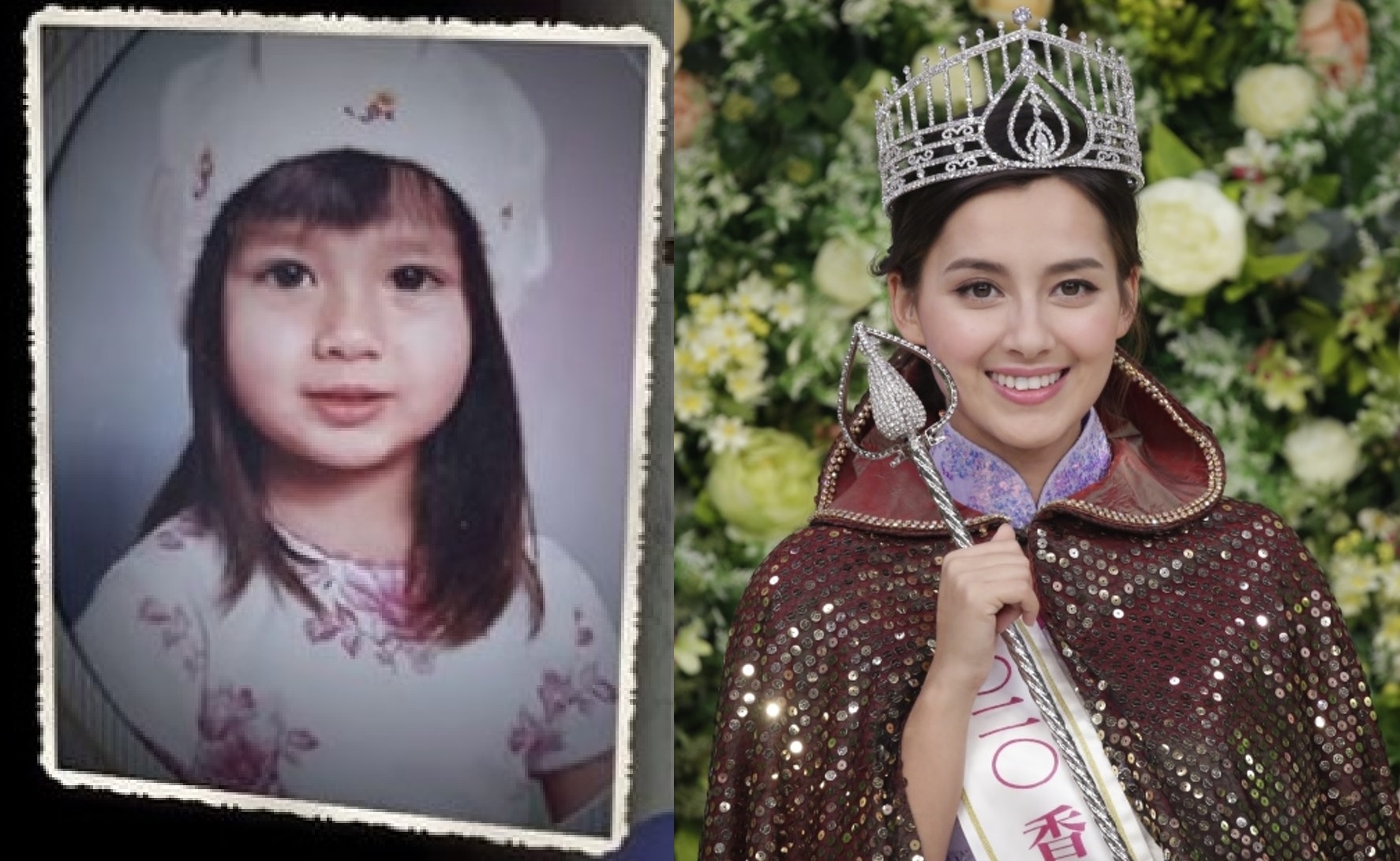 Hoa hau Hong Kong anh 1