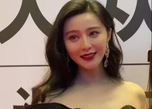 Anh chua chinh sua cua Pham Bang Bang tai su kien hinh anh