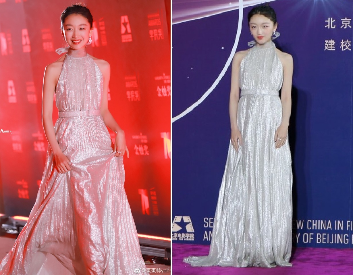 Hoc vien Dien anh Bac Kinh anh 4